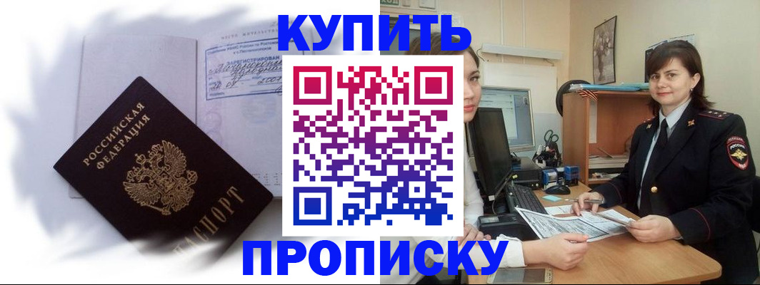форма 3 в Ишимбае